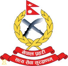 Nepal Police Salary 2076/2077