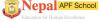 Nepal APF School logo