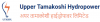 Upper Tamakoshi Hydropower Limited logo